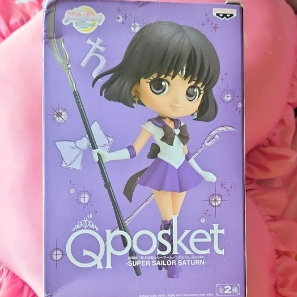 Sailor Moon Eternal Q Posket Super Sailor Saturn (Ver. A) (Standard Grade)